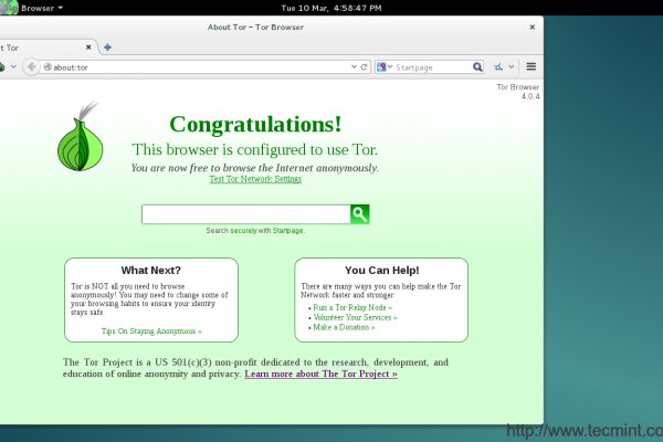 Как войти в даркнет