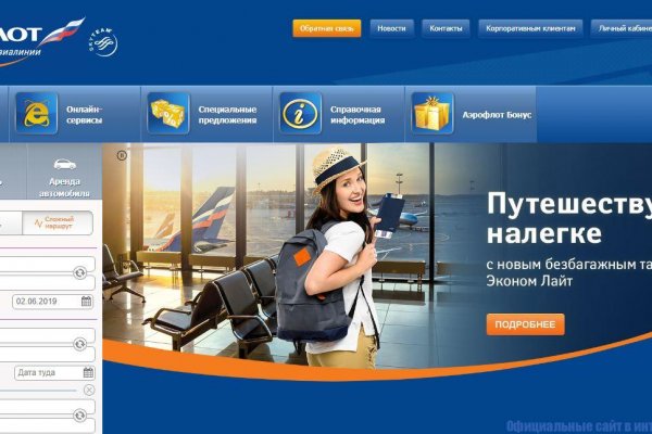 Кракен маркет kr2web in