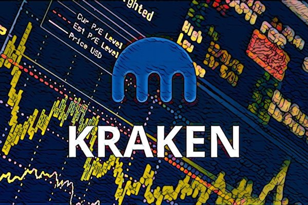 Kraken официальный сайт вход