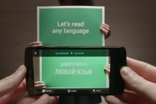 Кракен тор kr2web in