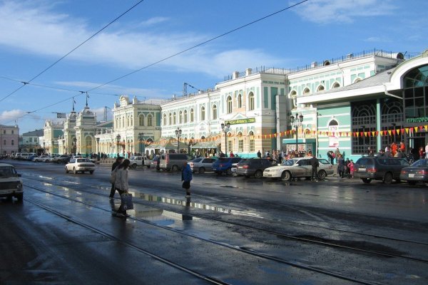 Кракен маркетплейс что