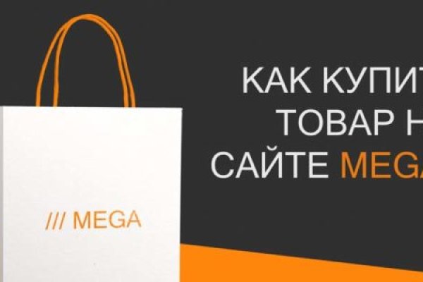 Кракен сайт kr2web